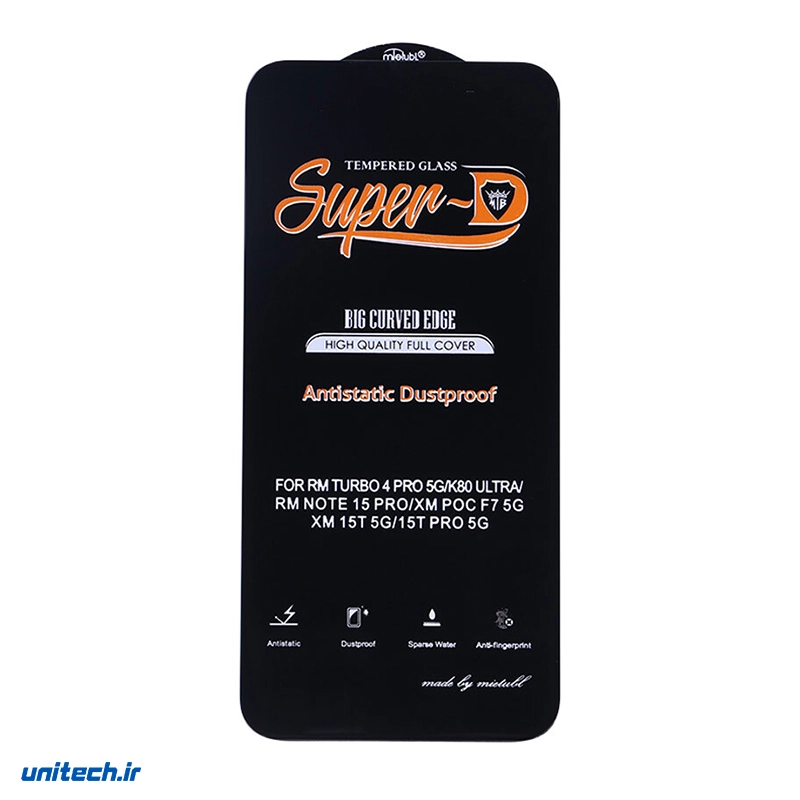 گلس Super D آنتی استاتیک میتوبل شیائومی Redmi Note 15 Pro 4G  Note 15 Pro 5G